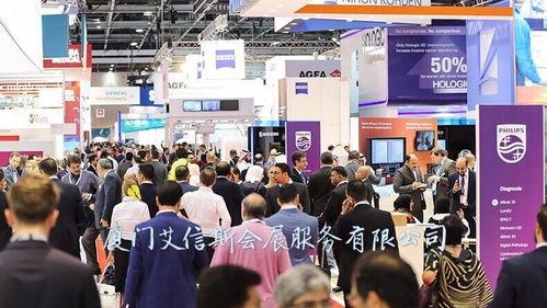 優質其他展覽服務供應商 提升會展體驗的關鍵力量