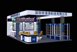 義烏會(huì)展服務(wù)供應(yīng) 洞悉錢(qián)眼商機(jī)，拓展會(huì)展服務(wù)新機(jī)遇