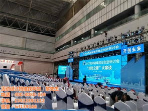 銀川畢加展覽服務(wù) 專(zhuān)業(yè)舞美設(shè)計(jì)與會(huì)展服務(wù)的工廠報(bào)價(jià)