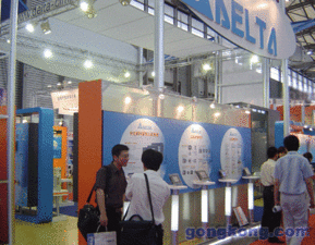 第九屆國際工業自動化與控制技術展覽會 卓越會展服務助力產業升級