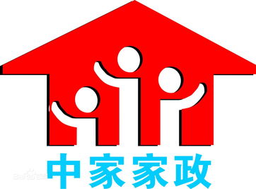 衡陽中佳家庭服務(wù) 專業(yè)家政，貼心守護(hù)